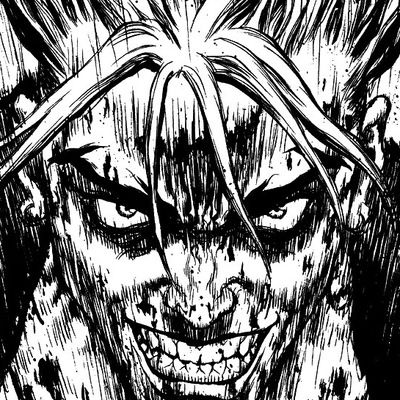 Вольдымар Николаевич