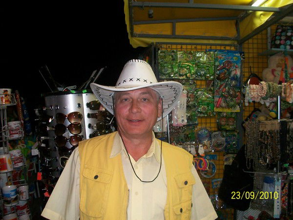 Валерий Клёнов