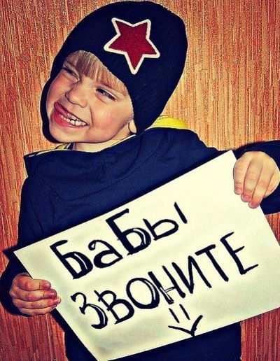 Влад Жданович