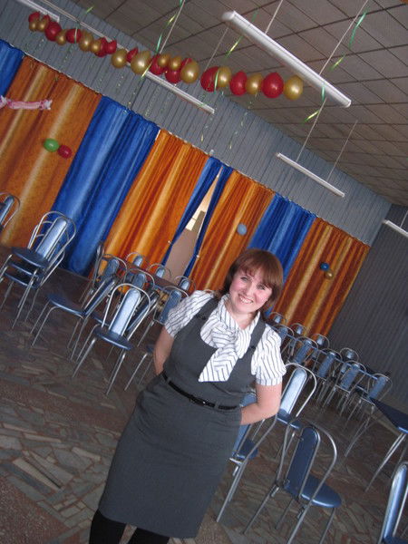 Розалия Зямилова