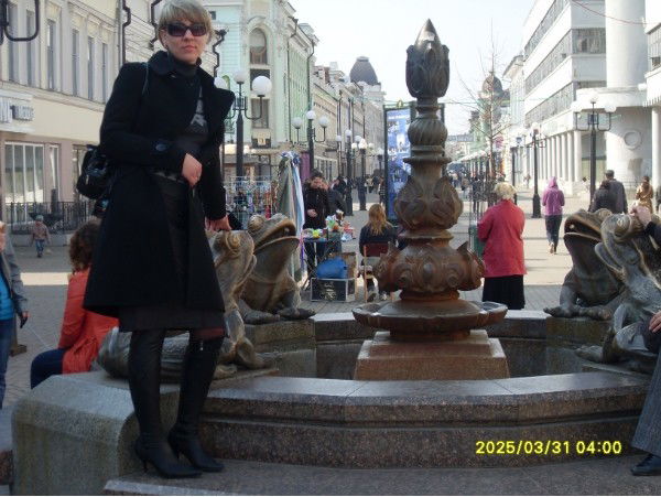 Елена Климович