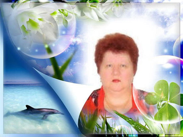 Светлана Журавлева