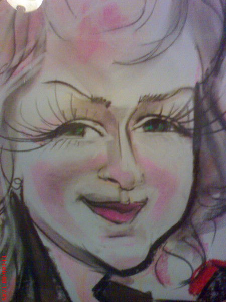 Ольга Грошева