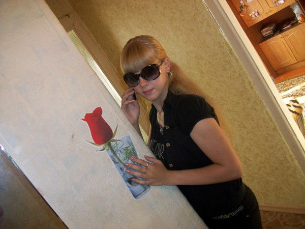 Екатерина Иващенко