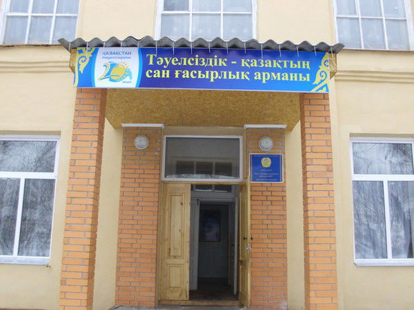 Юрий Гагарин