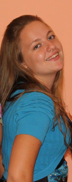 Катрифка ....