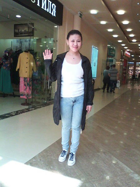 Москва ............