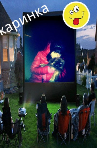 Карина Тестоедова