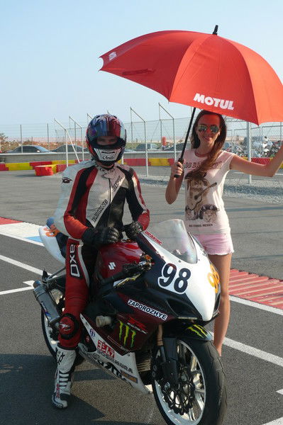 Дмитрий Рассыхин