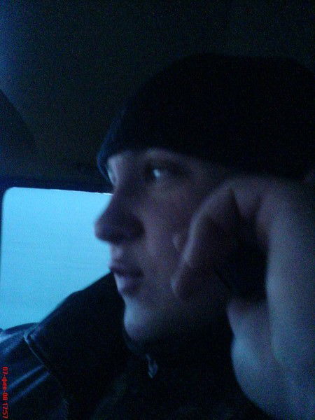 Николай Атясов