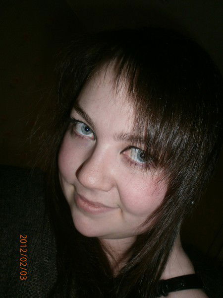 Татьяна Ребрикова