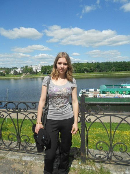 Александра Тремасова