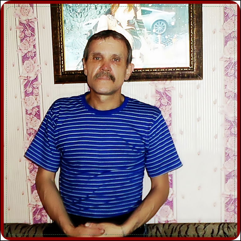 Сергей Костень