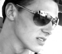 Андрей Веригин