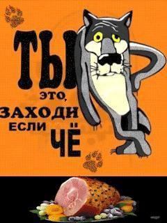 Александр Богданчиков