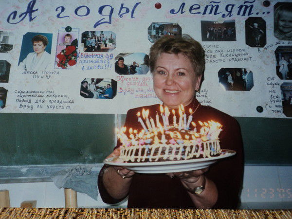 Наталия Курбасова