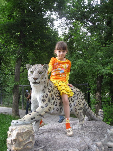 Ирина Маслова