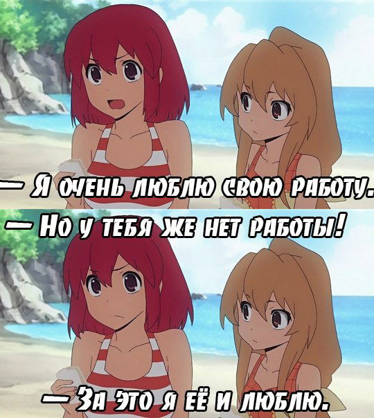 Евгений Проценко