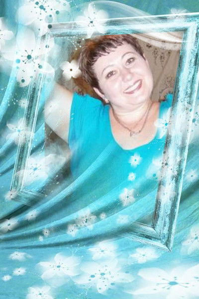 Елена Бородаева