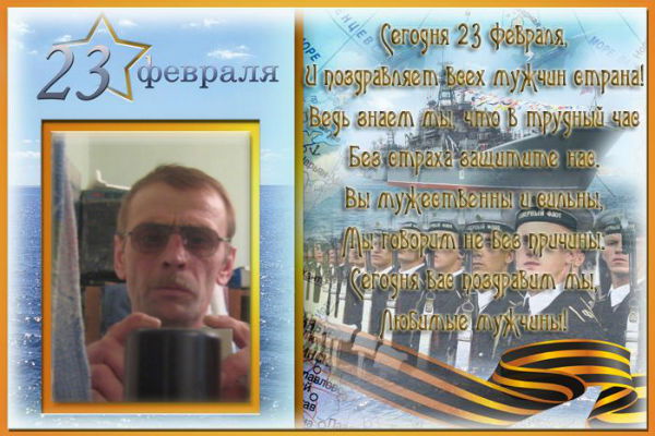 ((^@lex$@ndr))) Ry@bov)))