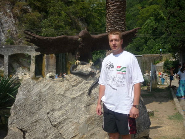 Дмитрий Воропаев