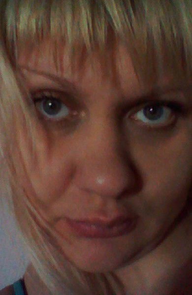 Екатерина Маненко