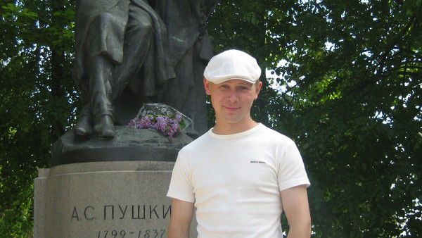 Александр Ефимов