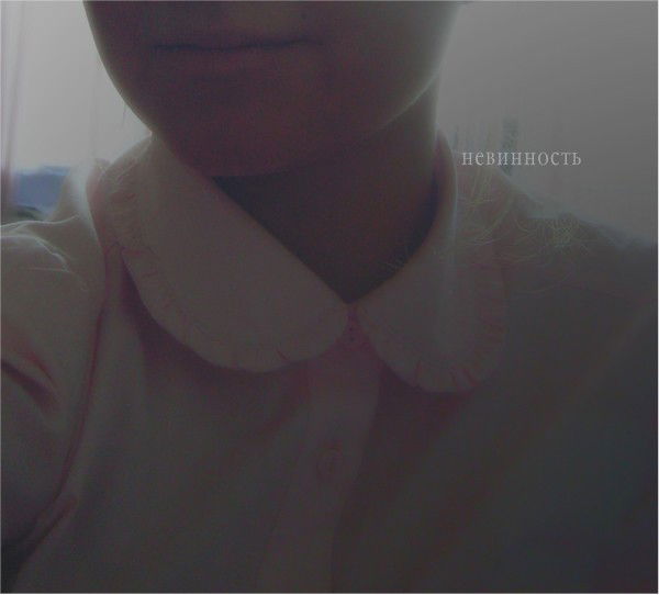 Анюта Бритченко