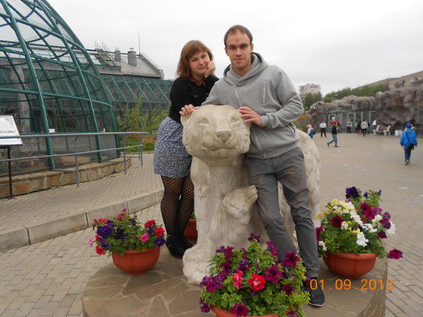 Любовь Ашихмина