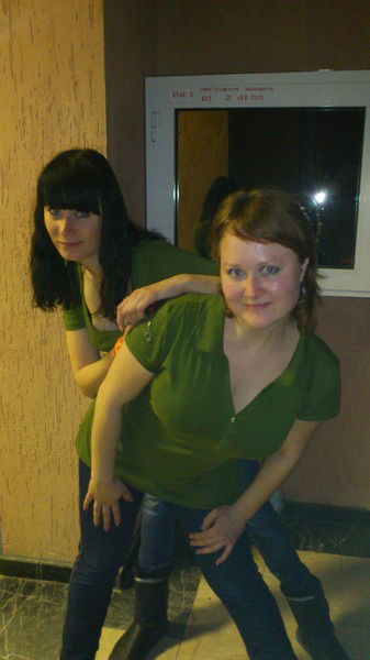 Ольга Александровна