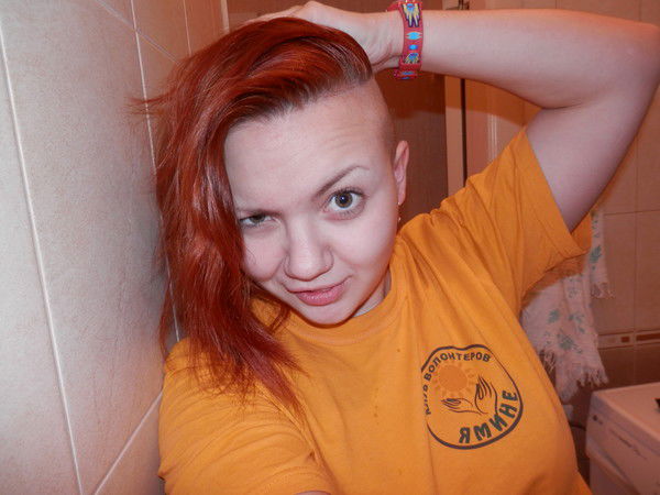 Мария Уткина