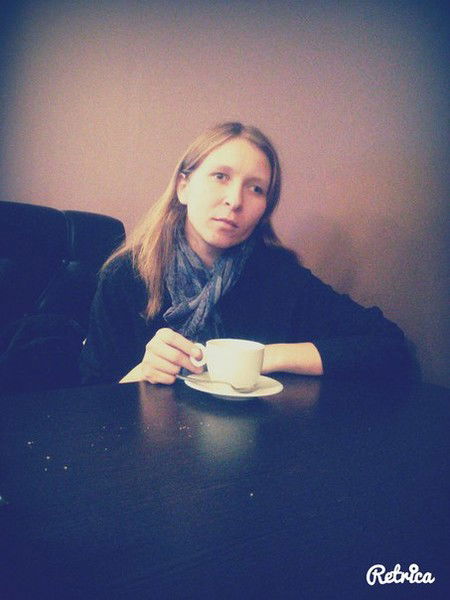 Диана Ожиганова