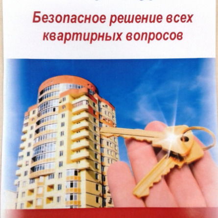 Наталья Тимохова