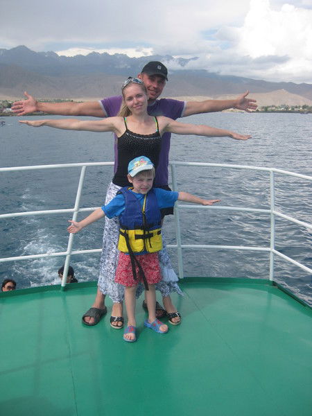 Николай Гернер