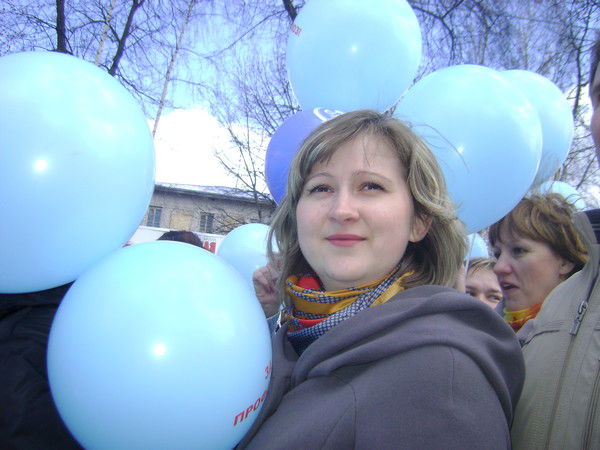 Юлия Александрова