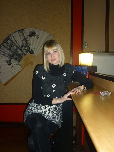 Екатерина Клюкина