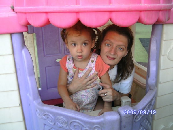 Юлия Бебехер