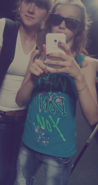 Лиля Кибальчич