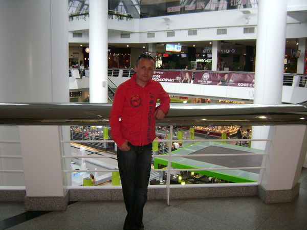 Саша Розступняк