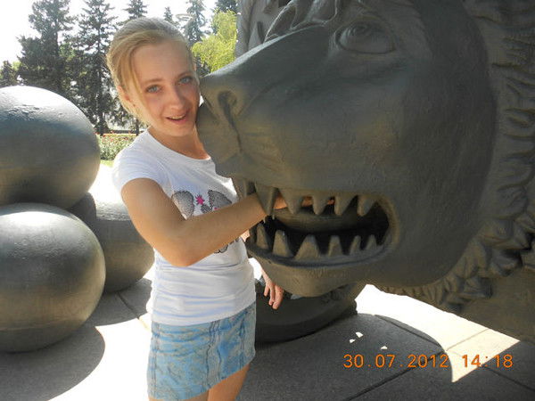 Виктория Бойко