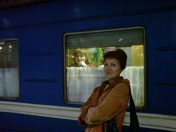 Наталия Артюхова