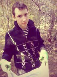 Владислав Ремыга