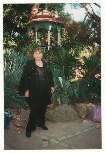 Юлия Орлова