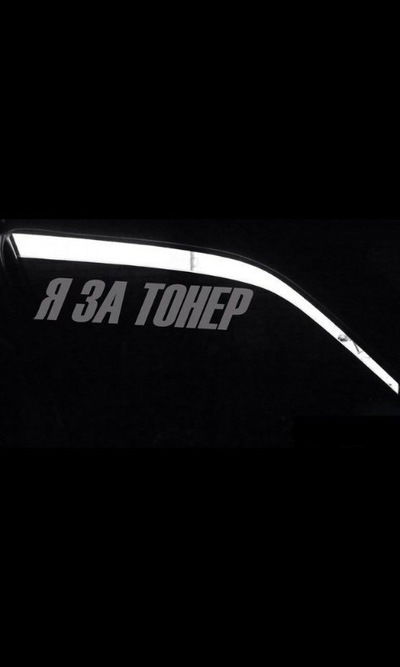 Косыбаев Ерхат