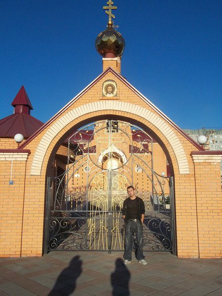 Димон Стенько