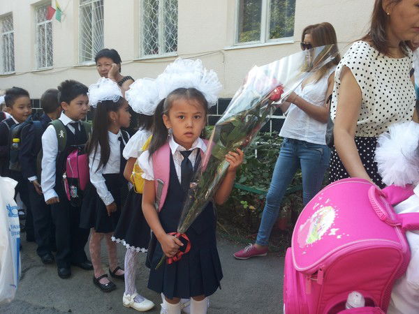 Жазира Арипова