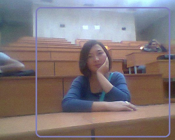 Айпери Турдукулова