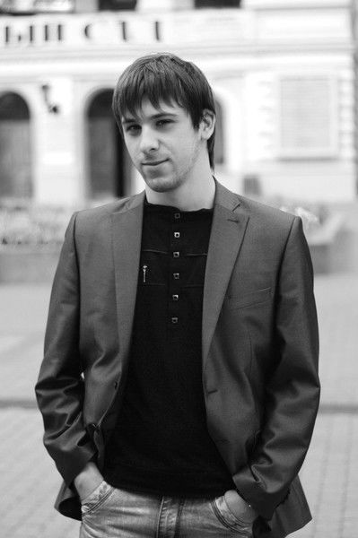 Александер .....