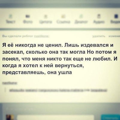 Евгения Евгеньевна