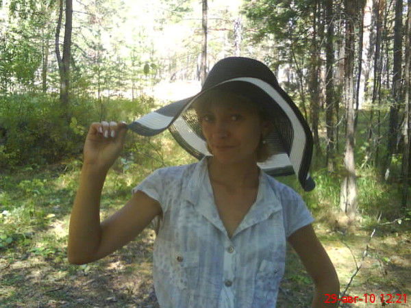 Н@т@ли Стекачева